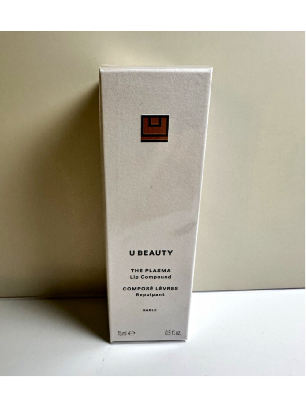 U Beauty The Plasma Lip Compound Lip Treatment 0.5 fl oz